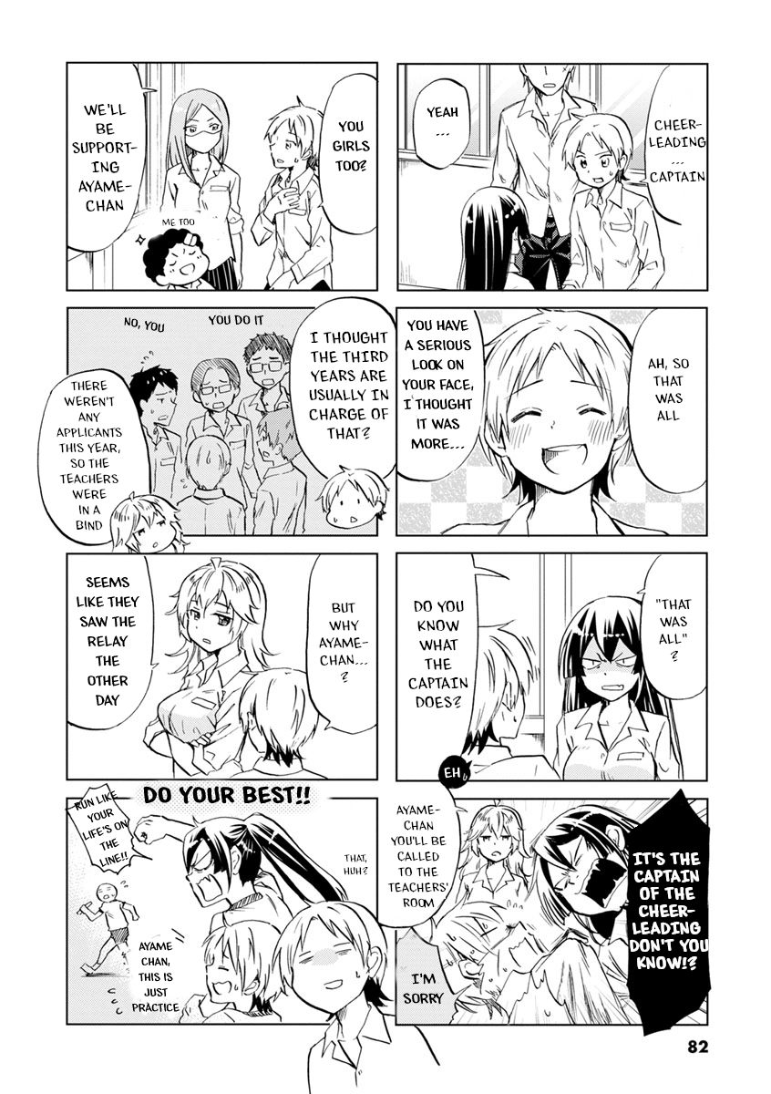 Koisuru Yankee Girl Chapter 42 3